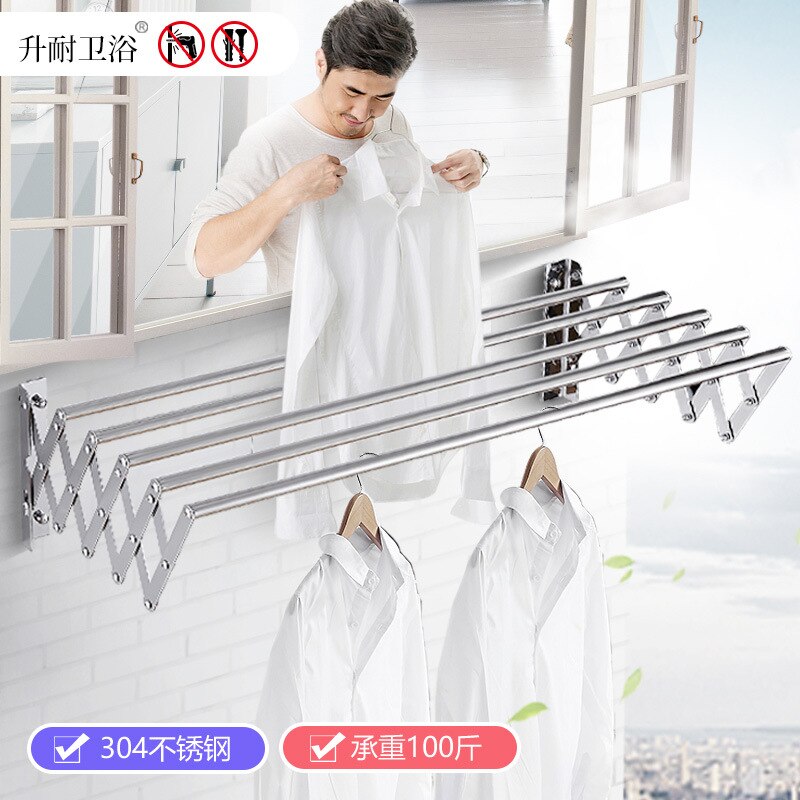 Pliage de paillis de vêtements